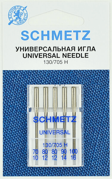 Иглы Schmetz универсальные (70x1, 80x2, 90x1, 100х1), 5 шт на Валдае