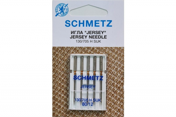 Иглы Schmetz джерси 130/705 H SUK №80, 5 шт на Валдае