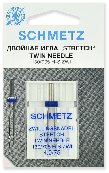 Иглы Schmetz стрейч двойные 130/705 H-S ZWI 4,0/75, 1 шт на Валдае