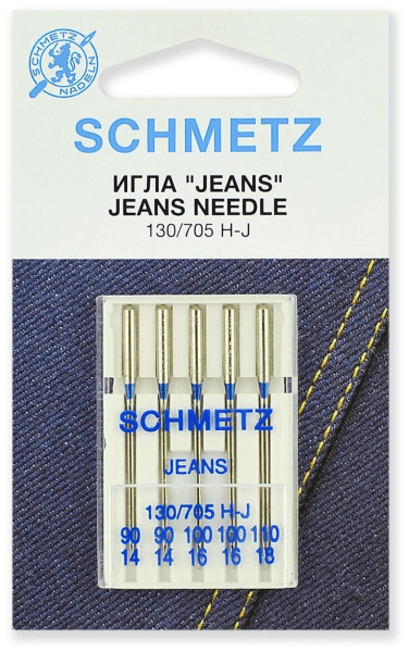 Иглы Schmetz JEANS для джинсы 130/705 H-J №90(2шт) 100(2шт) 110(1шт) на Валдае