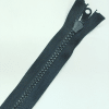 Застежка-молния MaxZipper 75 см Черный на Валдае