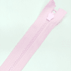 Застежка-молния MaxZipper 70 см Зефир на Валдае