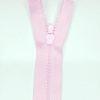 Застежка-молния MaxZipper 70 см Зефир на Валдае