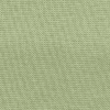 Рибана Пыльная оливка 230 г/м2 на Валдае